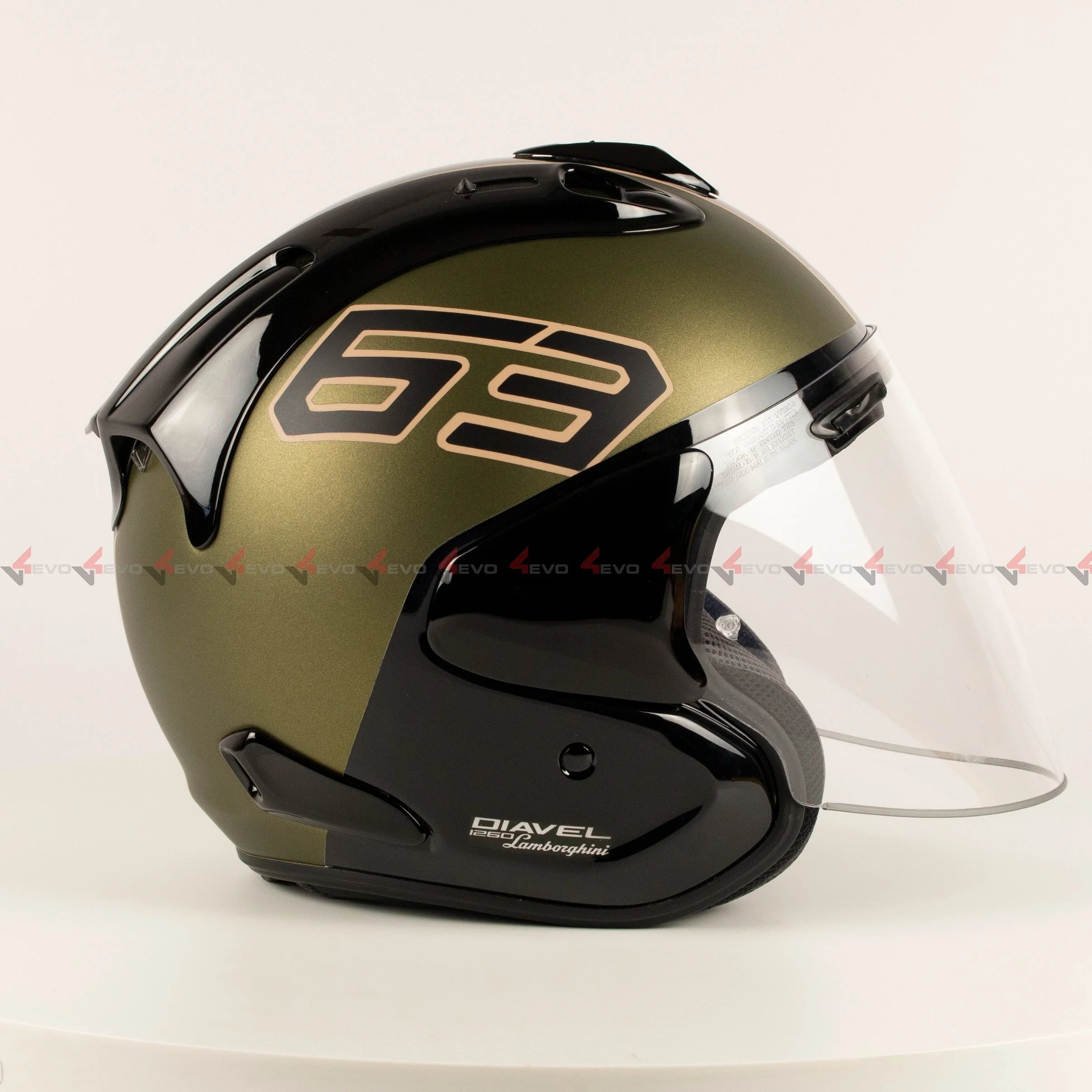 Arai Sz-r Vas  Lamborghini Diavel Custom